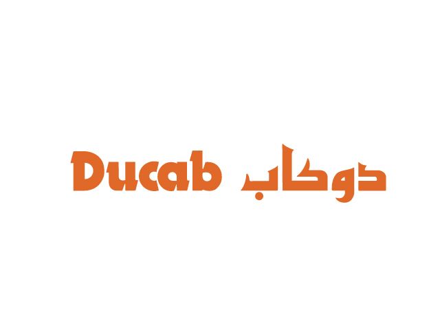 uploads/2021/01/Ducab-Horz.jpg logo picture
