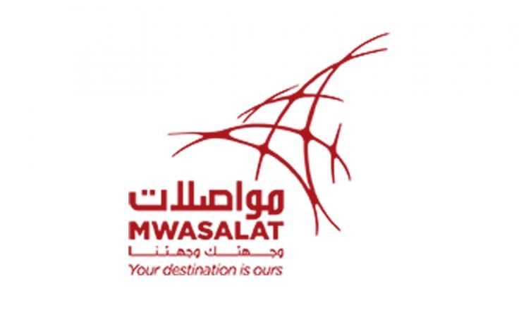 uploads/2024/05/mwasalat_logo.jpg logo picture