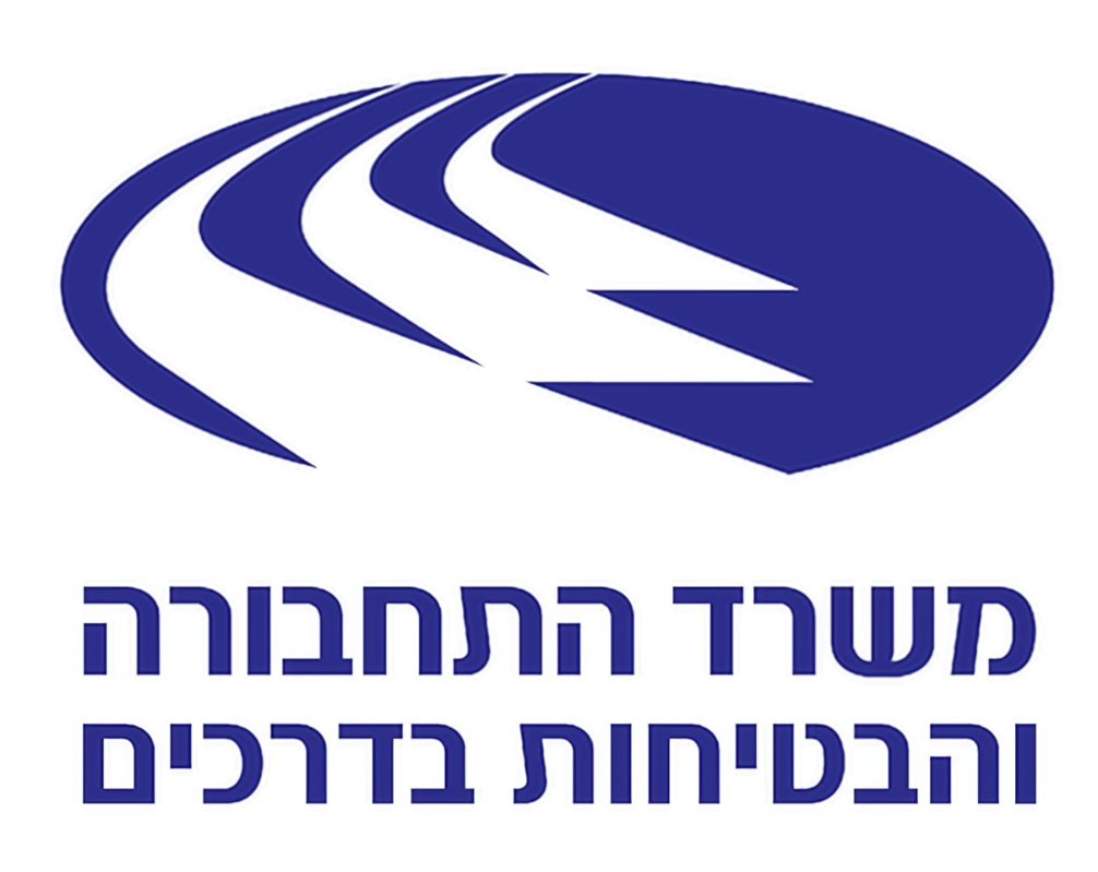 Implementing a strategic bus network in Tel Aviv