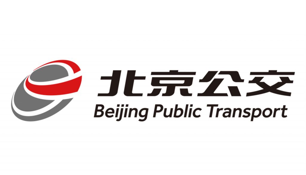 Beijing's new intelligent bus operations control centre